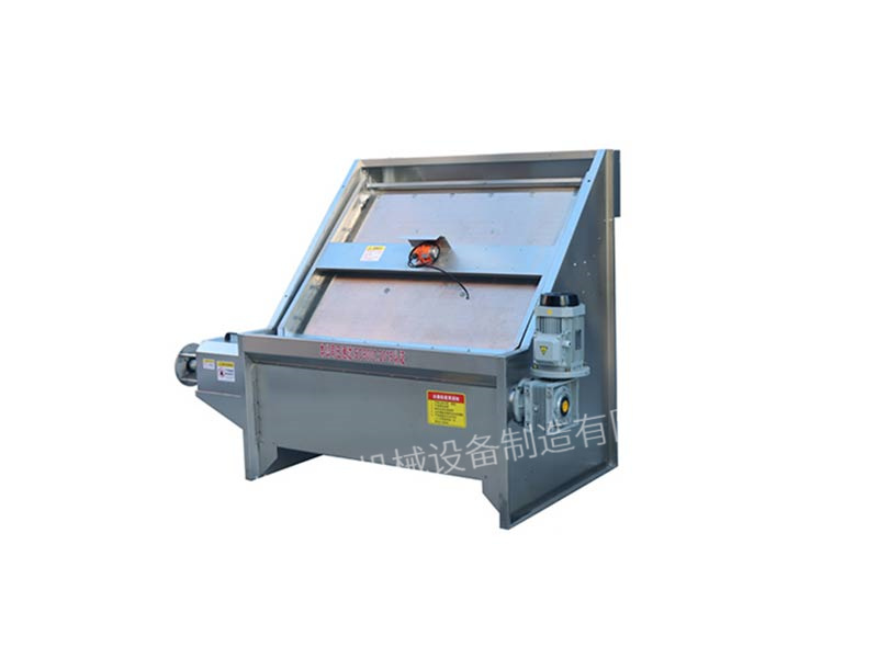 干濕分離機(jī)